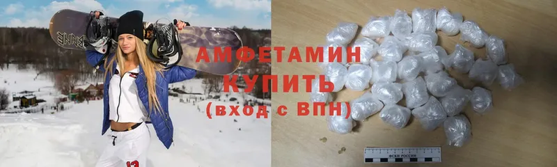 Amphetamine Premium  где продают наркотики  Сортавала 