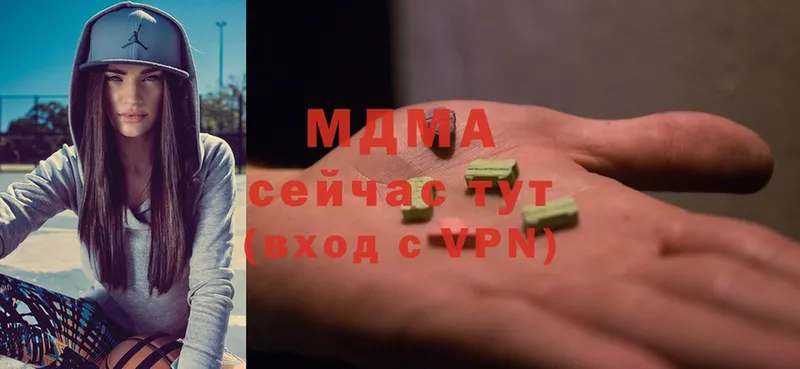 MDMA молли  KRAKEN ССЫЛКА  Сортавала  как найти наркотики 